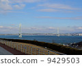 Akashi Kaikyo Bridge and Sea from Awajishima side 9429503
