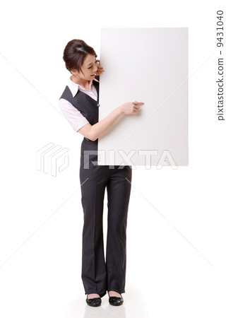 blank board blank board 9431040