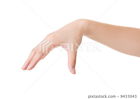 pick up pick up 9433043