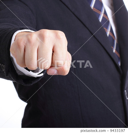businessman show punching for slove issue 9433197