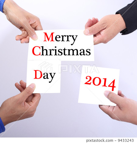 Businessman holding christmas card Businessman holding christmas card 9433243