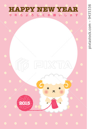 New Year's card 01 of the year New Year's card 01 of the year 9435336