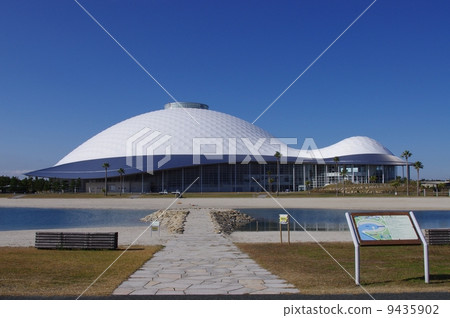 Yamaguchi Kirara Expo Park Memorial Park Multipurpose Dome 9435902
