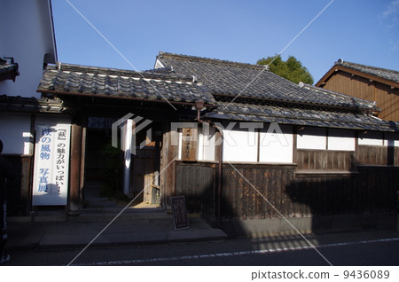 老久保田家庭的房子 9436089