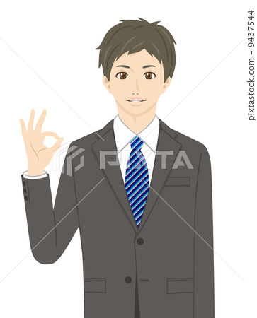 A young businessman 9437544