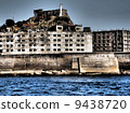 長崎軍艦島（豐島）高層公寓團體 9438720