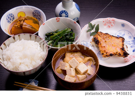 One juice three vegetables 9438831