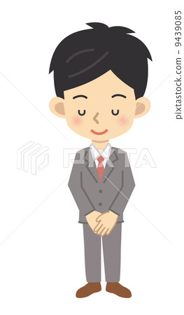 Business people to bow - Stock Illustration [9439085] - PIXTA