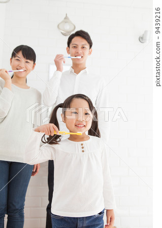 Family toothpaste 9439216