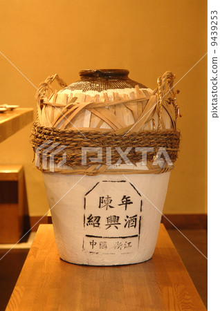 Shaoxing wine of Chen Shaoxing wine of Chen 9439253