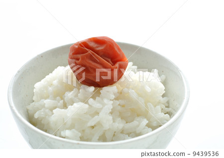 Cooked rice and Umeboshi Cooked rice and Umeboshi 9439536