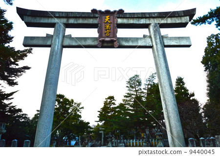 Torii of Kitano Tenman-gu Shrine (Kamigyo-ku Kyoto Ward Bamboo-cho) 9440045