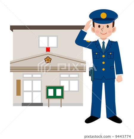 警察局和警察 警察局和警察 9443774