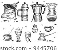 Coffee ware 9445706