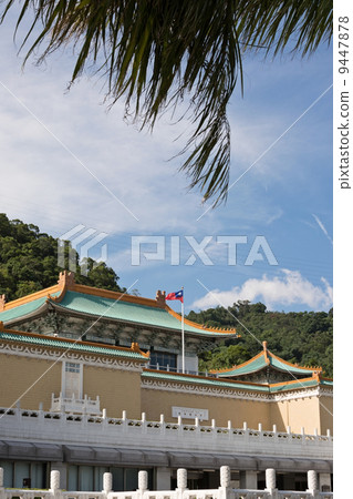 Taipei's National Palace Museum 9447878