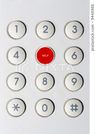 security numbers 9448988