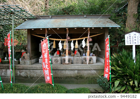 參觀鎌倉大町的八雲神社 9449182