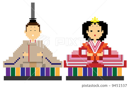 Your inner studs and dolls 9451537