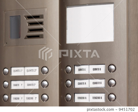 building intercom 9451702