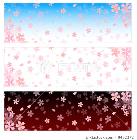 Sakura Sakura Background 9452372
