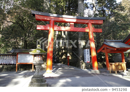 Hakone Shrine (Hakone Town) 9453298