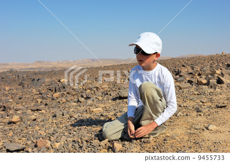 Makhtesh Ramon Makhtesh Ramon 9455733