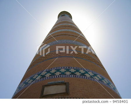 Silk road 9458401