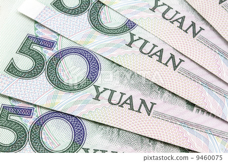 Chinese currency - 50 yuan Chinese currency - 50 yuan 9460075