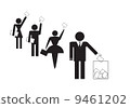 people voting on elections 9461202