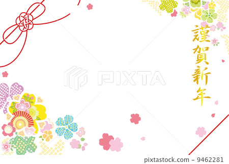 圓框Honka新年 9462281