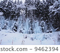 Okuhida Snowscape 3 9462394