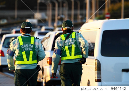 停車警衛 停車警衛 9464342