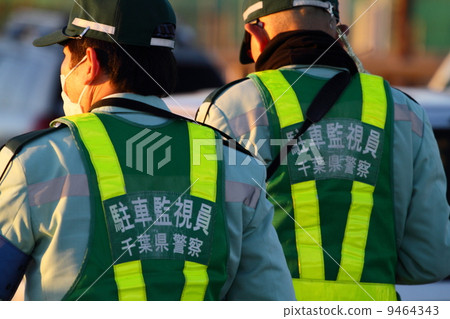 停車警衛 停車警衛 9464343
