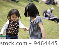 好朋友 9464445