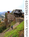 Yamadera stone steps 9465659