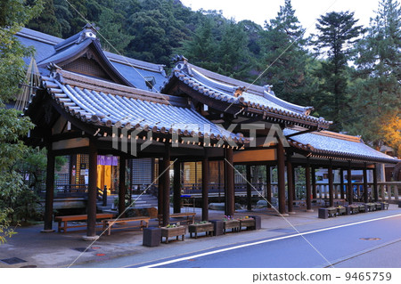 Gosho no yu 9465759