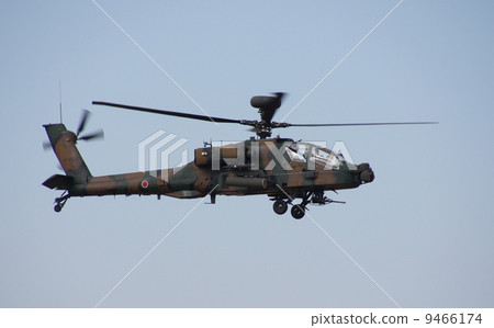 AH-64D Apache Long Bow 9466174