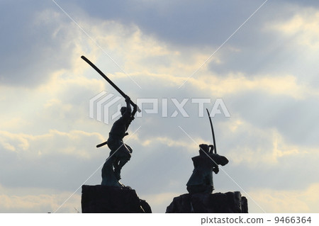 Ganryujima Island Ganryujima Island 9466364