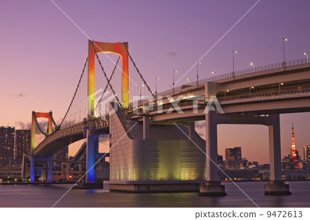Rainbow Bridge · Special Light Up Rainbow Bridge · Special Light Up 9472613