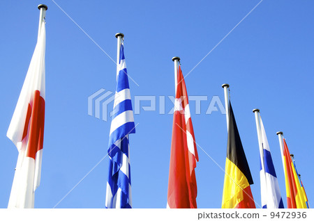 National Flags 9472936