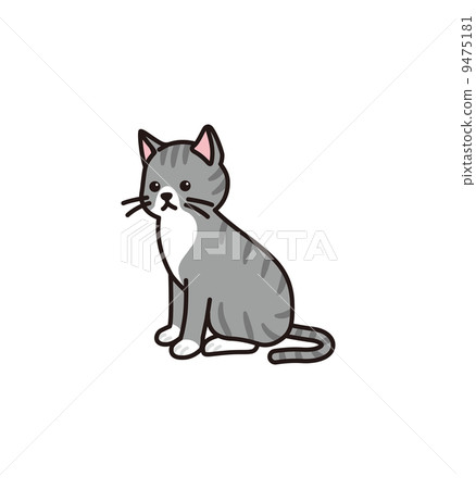 Cat  9475181