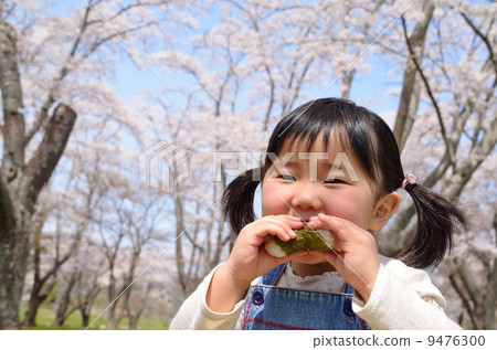 飯糰和女孩 飯糰和女孩 9476300