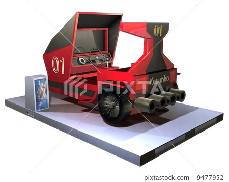 Game housing Game housing 9477952