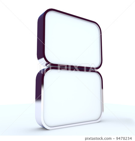 two blank box two blank box 9478234