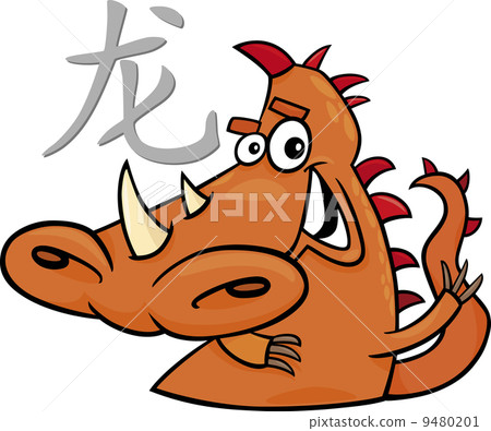Dragon Chinese horoscope sign 9480201