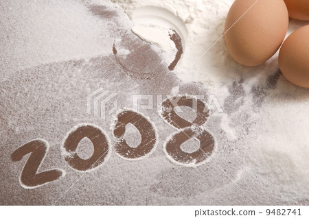 New Year? - Lets Make It! :) 9482741