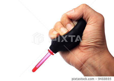 air pump 9488693