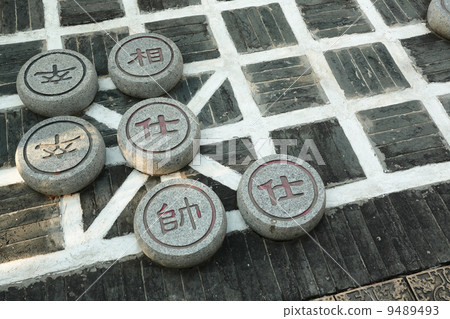 chinese chess chinese chess 9489493