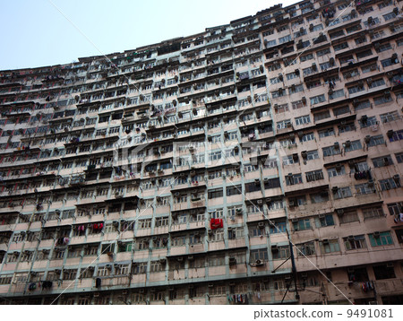 Hong Kong old building 9491081