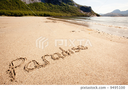 Paradise Island Paradise Island 9495100